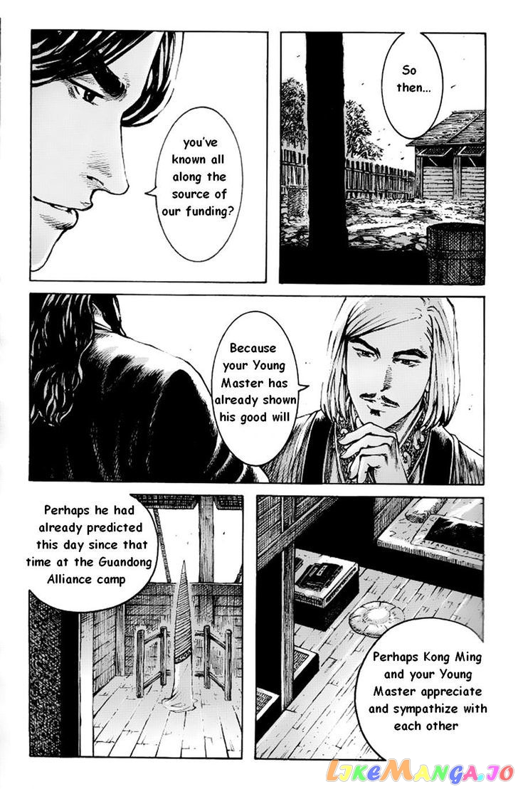 The Ravages of Time chapter 379 - page 17