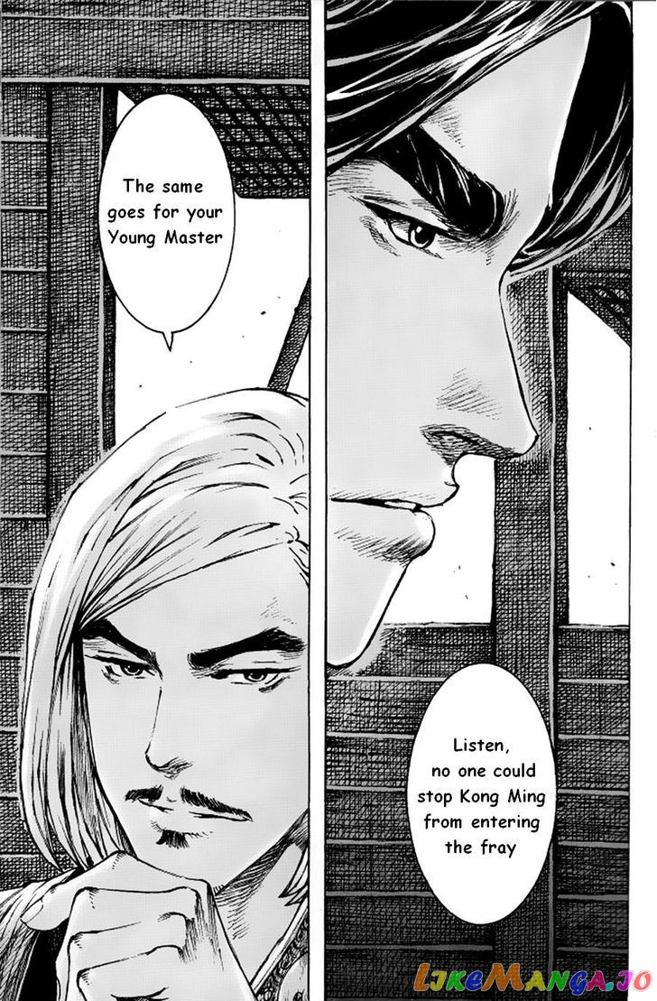 The Ravages of Time chapter 379 - page 19