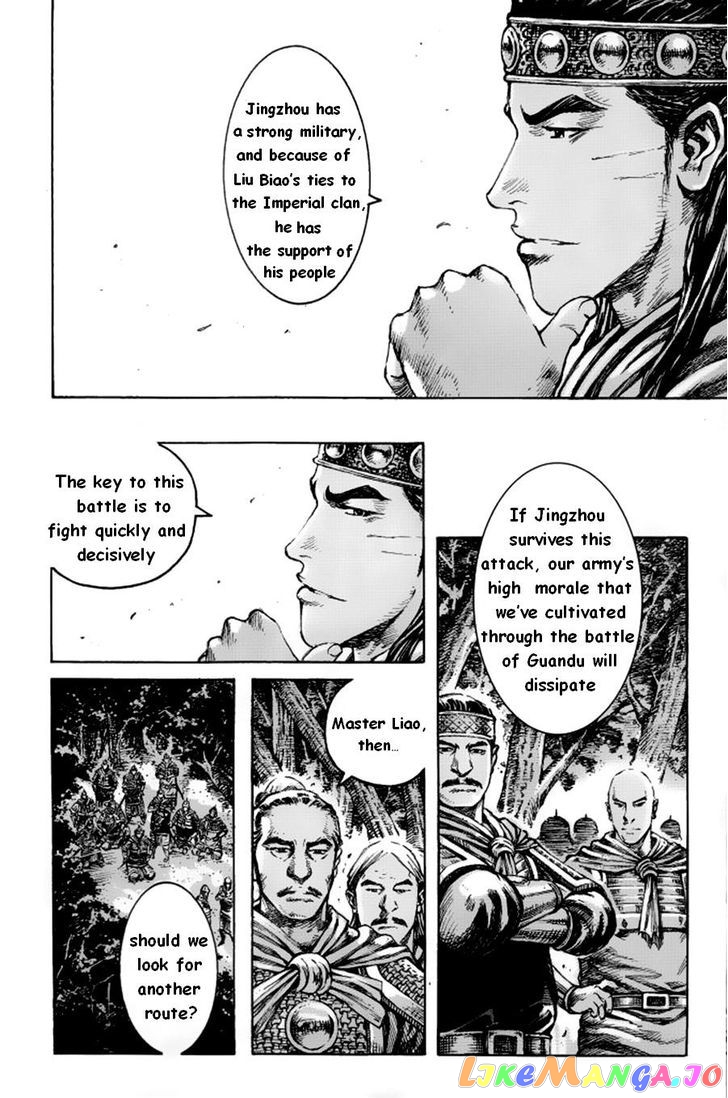 The Ravages of Time chapter 379 - page 4