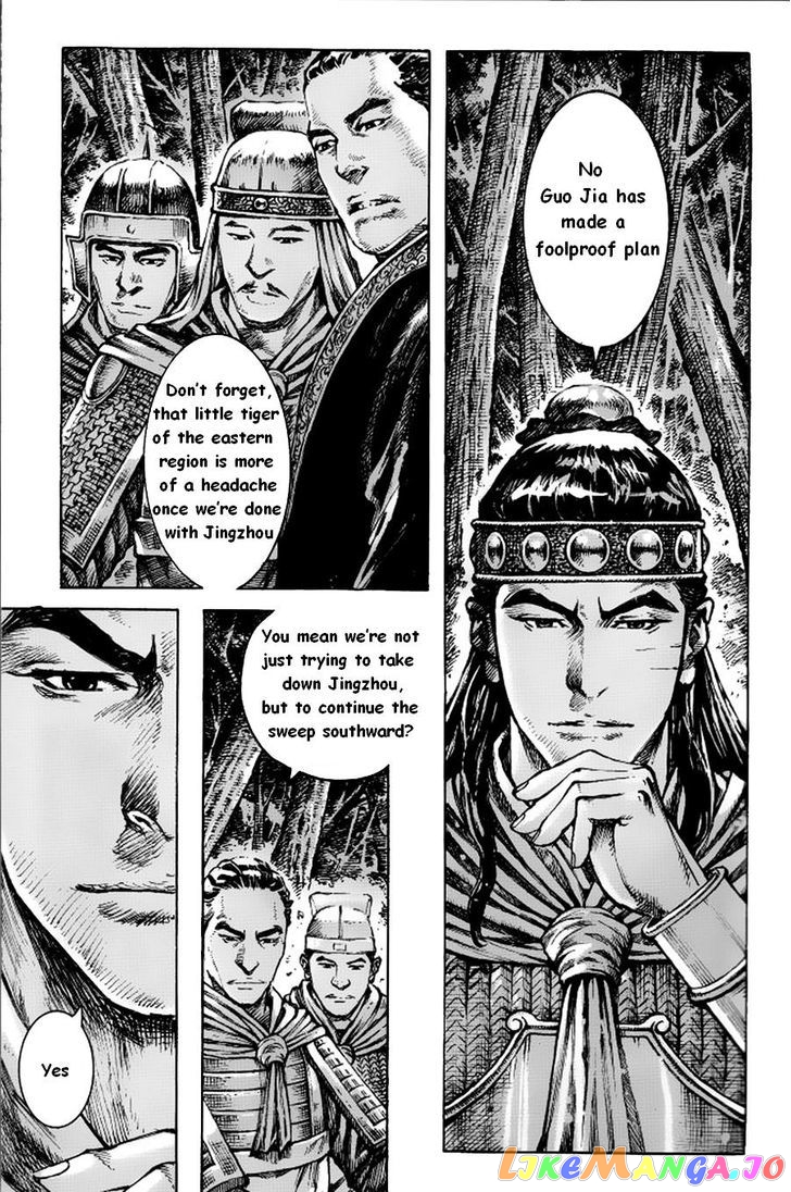 The Ravages of Time chapter 379 - page 5