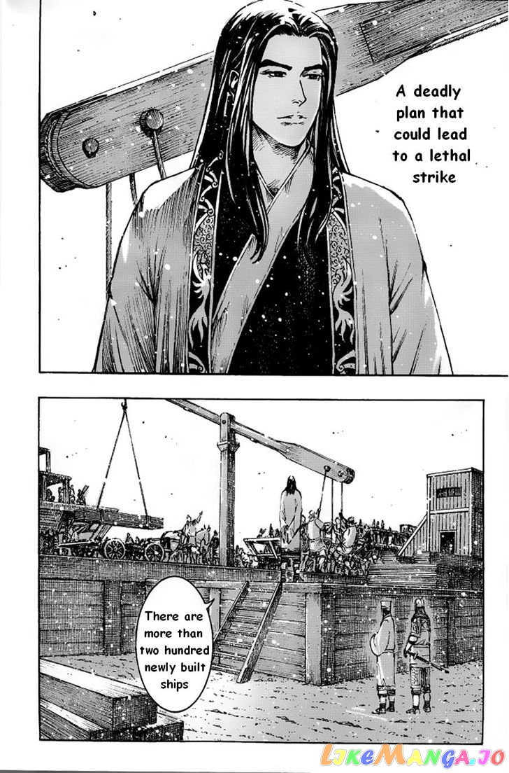 The Ravages of Time chapter 379 - page 6