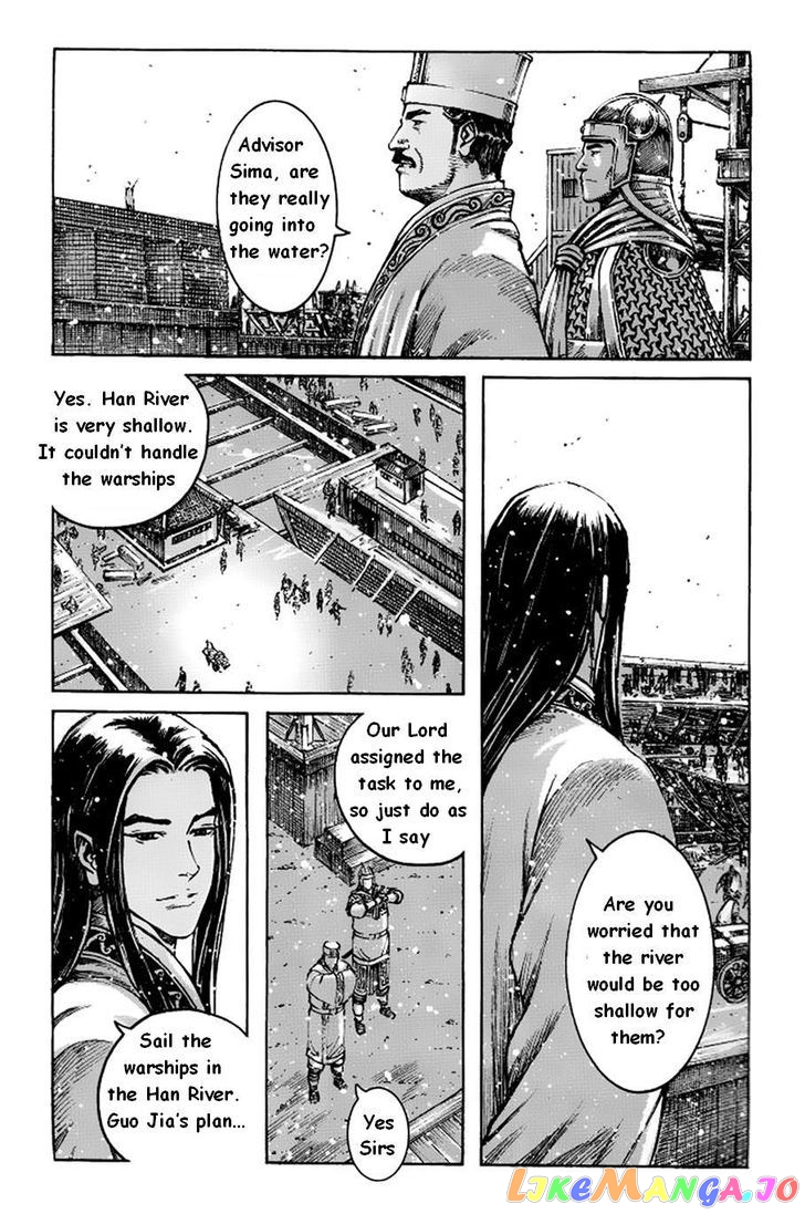 The Ravages of Time chapter 379 - page 7