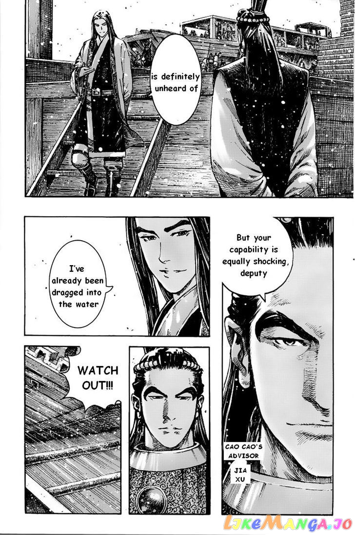 The Ravages of Time chapter 379 - page 8