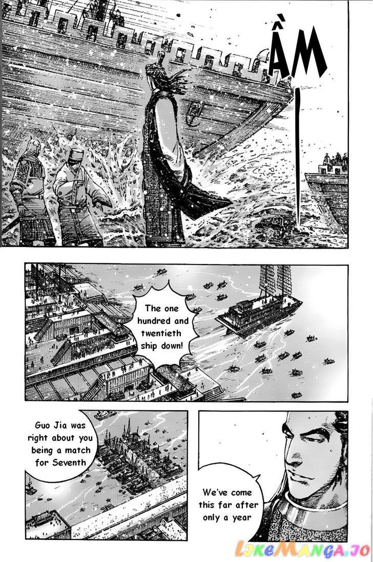 The Ravages of Time chapter 379 - page 9