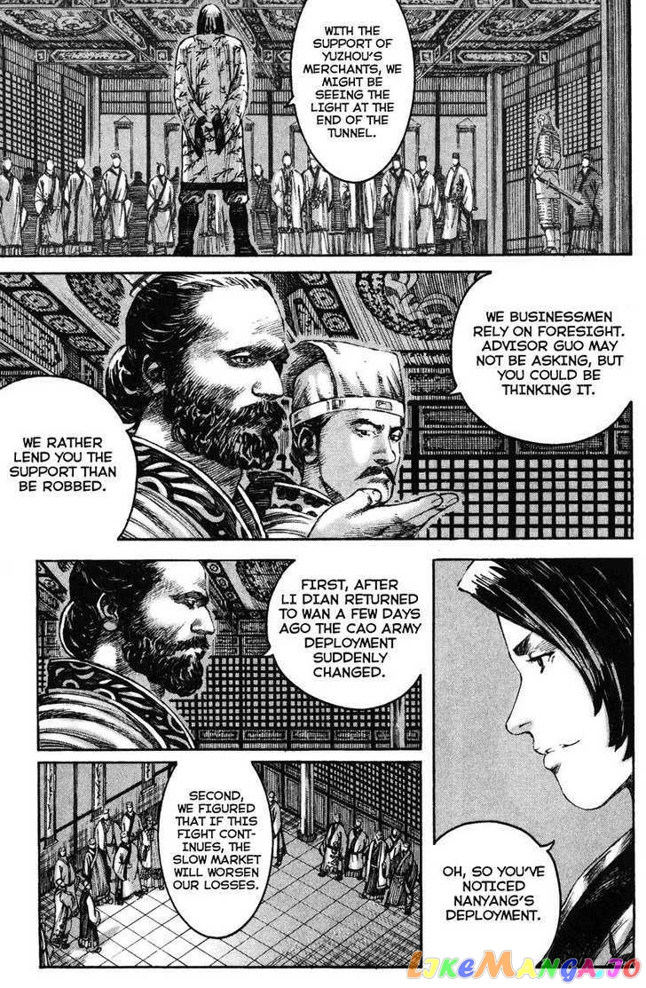 The Ravages of Time chapter 208 - page 11