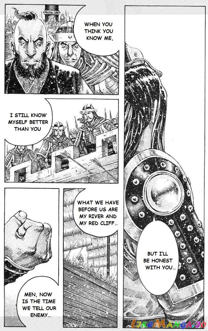 The Ravages of Time chapter 419 - page 25