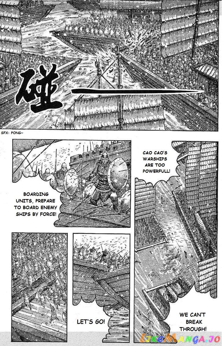 The Ravages of Time chapter 419 - page 4