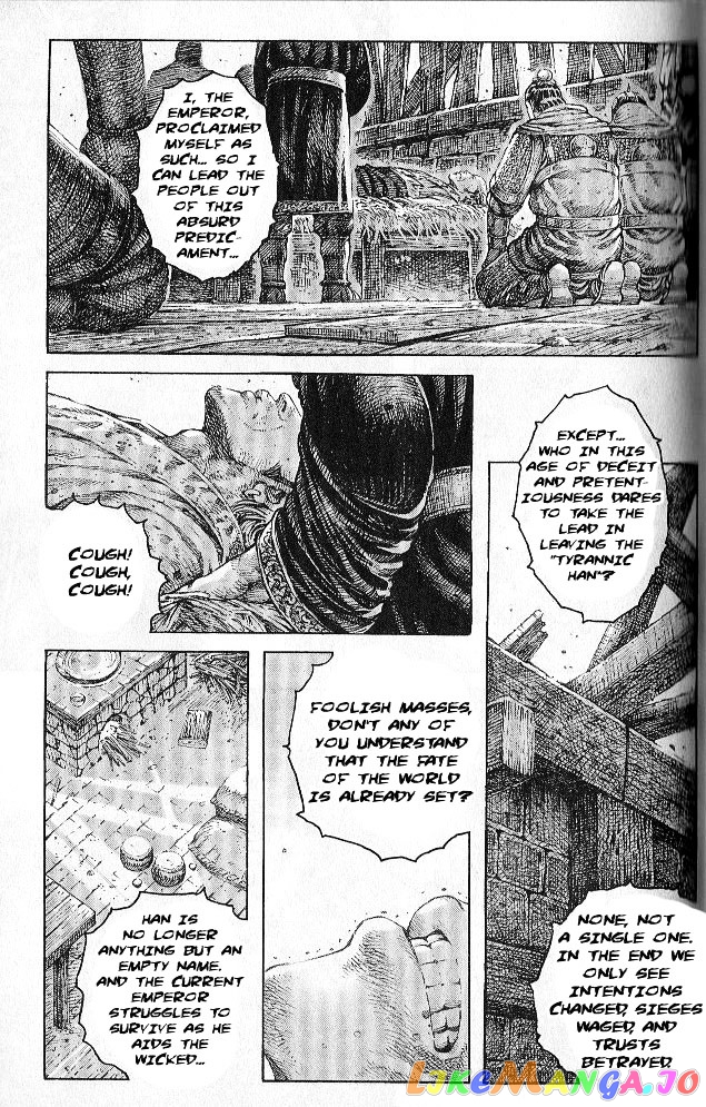 The Ravages of Time chapter 285 - page 3