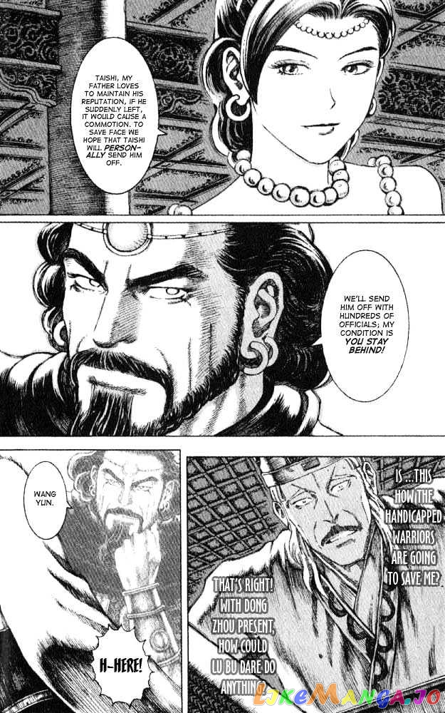 The Ravages of Time chapter 60 - page 10