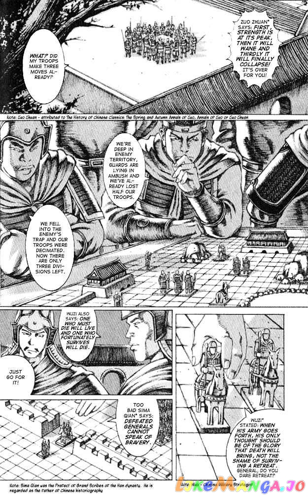 The Ravages of Time chapter 60 - page 14