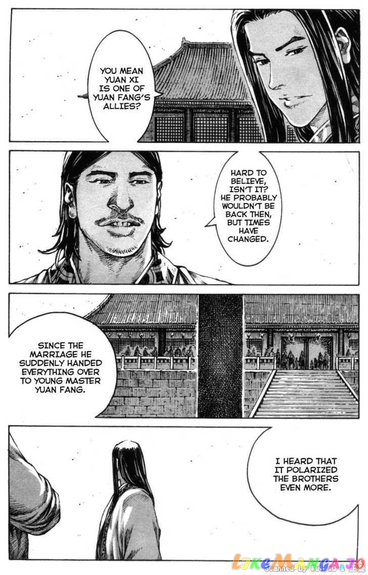 The Ravages of Time chapter 329 - page 15