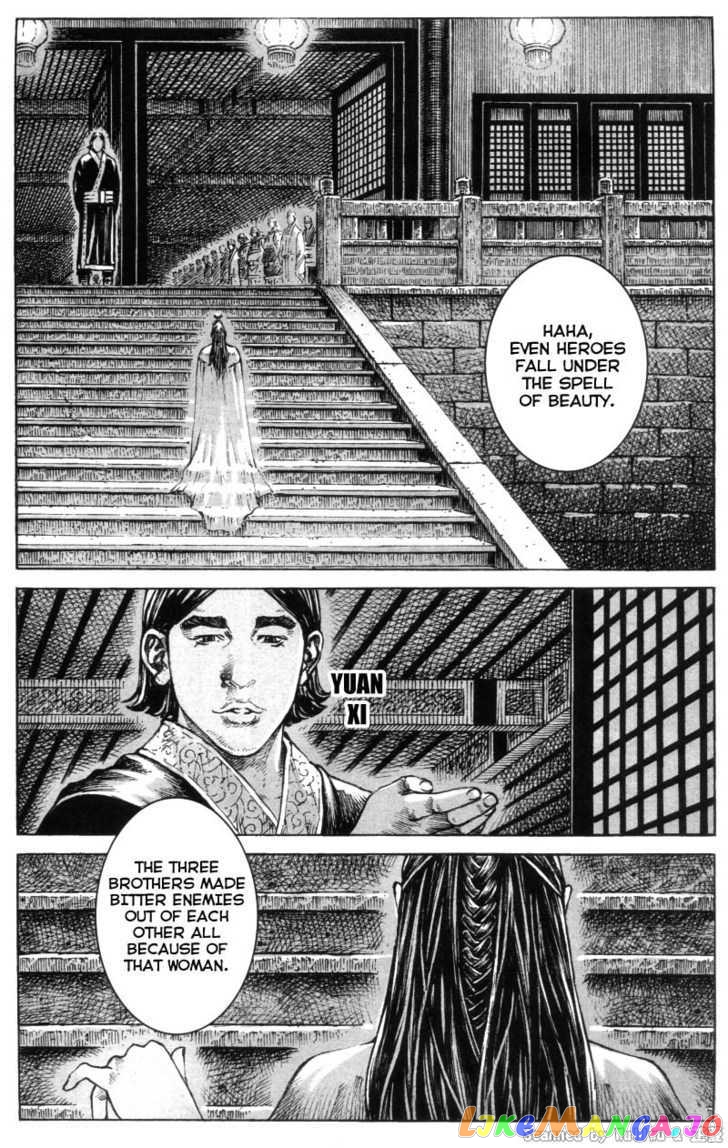 The Ravages of Time chapter 329 - page 16