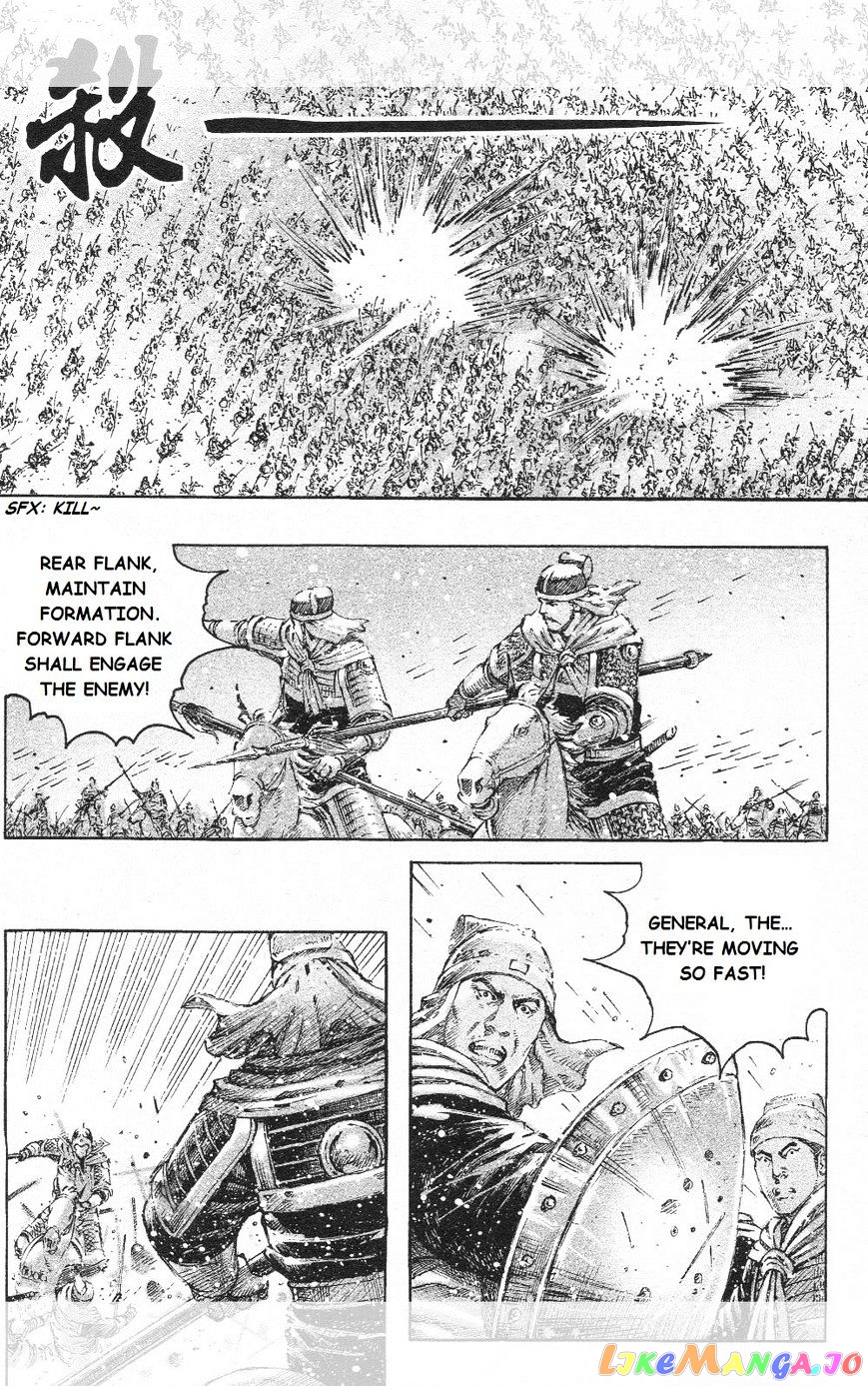 The Ravages of Time chapter 449 - page 4