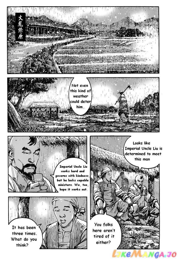 The Ravages of Time chapter 380 - page 1