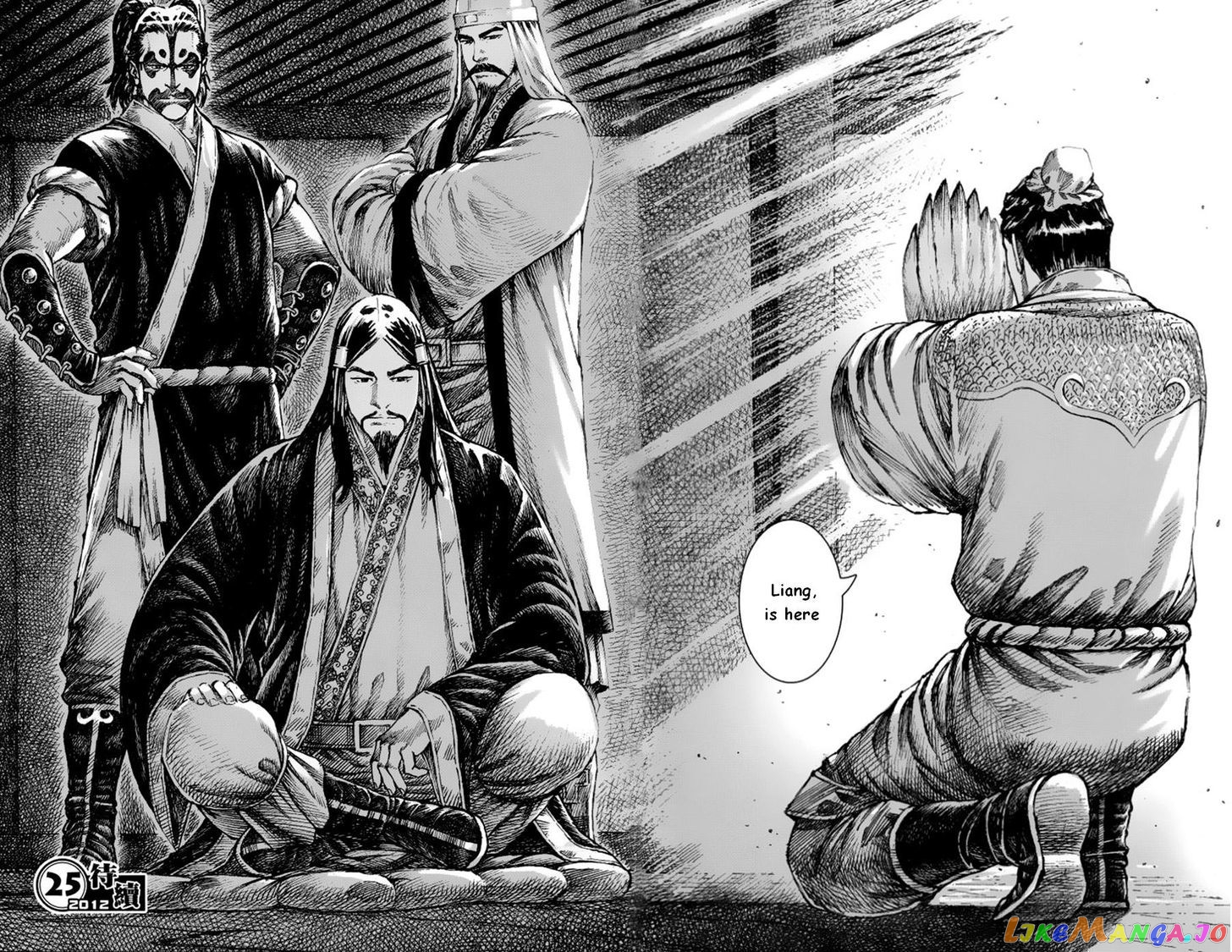 The Ravages of Time chapter 380 - page 19