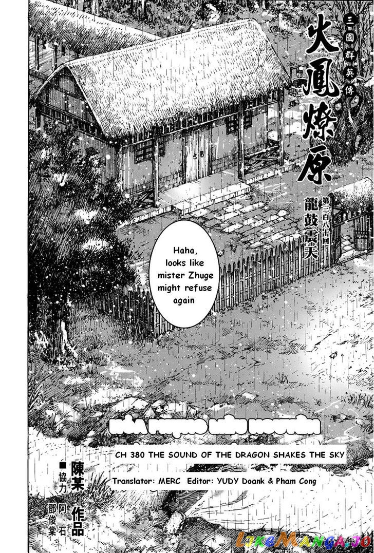 The Ravages of Time chapter 380 - page 2