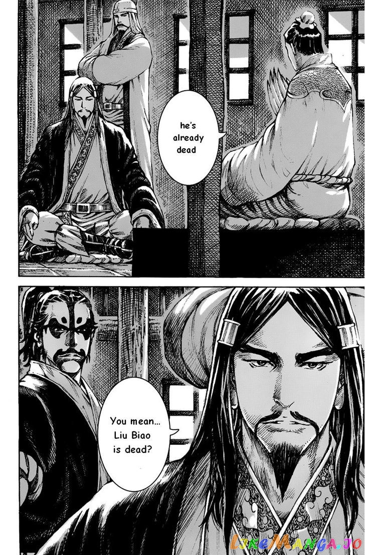 The Ravages of Time chapter 380 - page 4