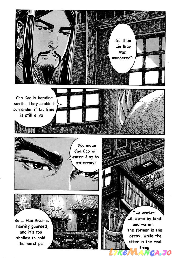 The Ravages of Time chapter 380 - page 6
