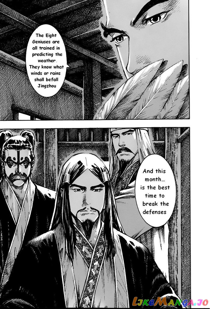 The Ravages of Time chapter 380 - page 7