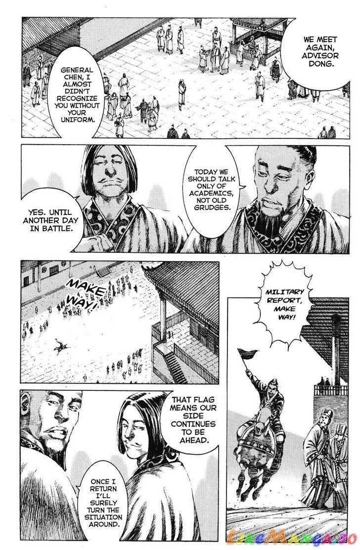 The Ravages of Time chapter 159 - page 8