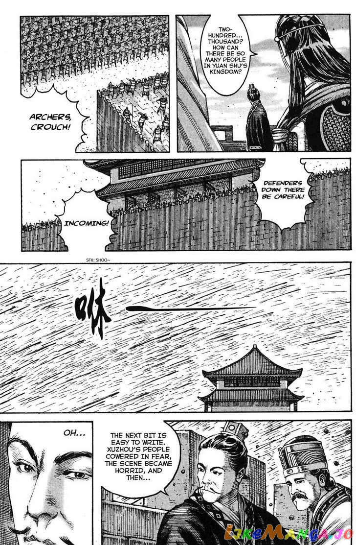 The Ravages of Time chapter 209 - page 9