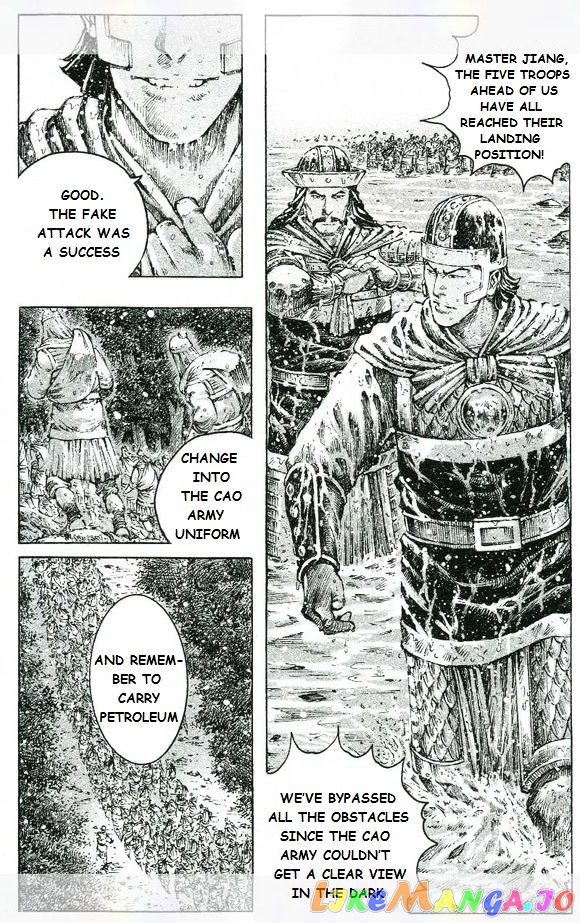 The Ravages of Time chapter 420 - page 24