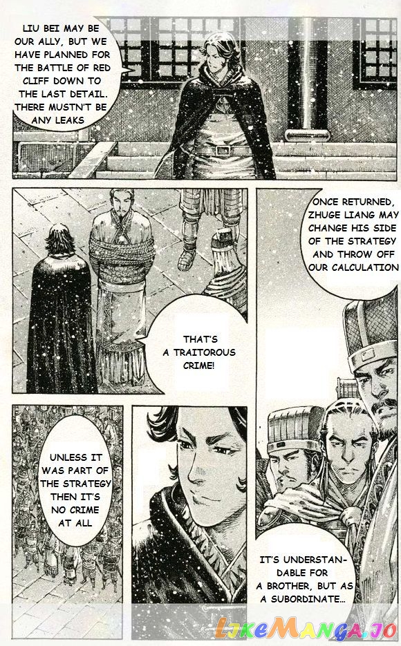 The Ravages of Time chapter 420 - page 6