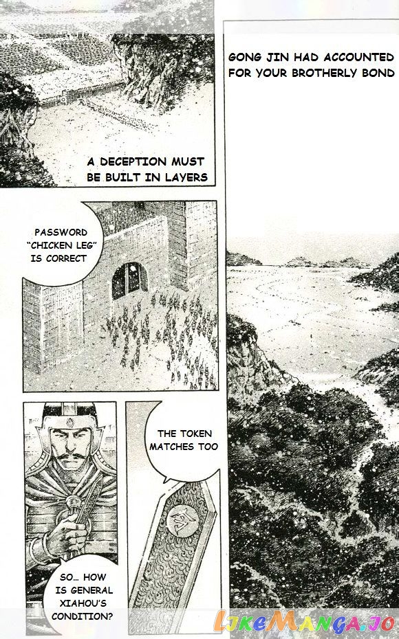 The Ravages of Time chapter 420 - page 8