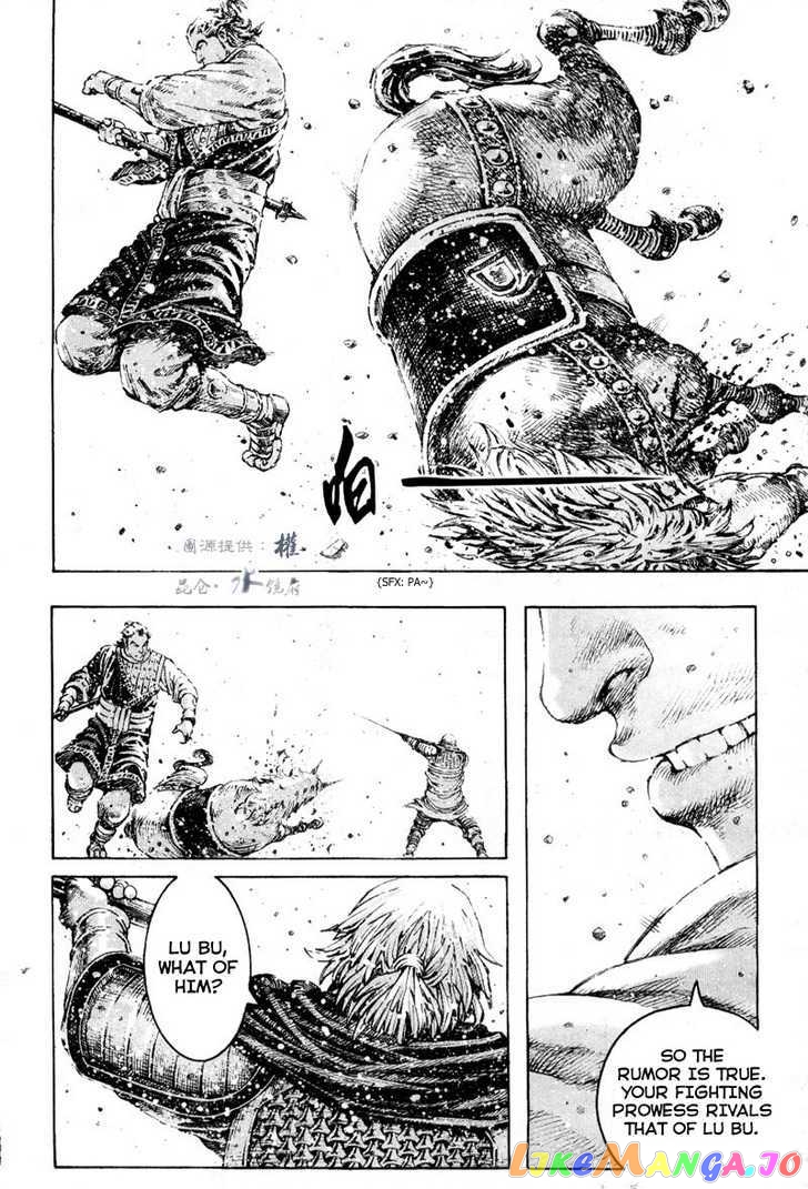 The Ravages of Time chapter 286 - page 10