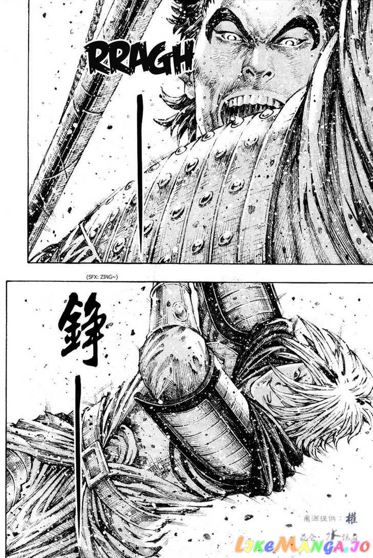 The Ravages of Time chapter 286 - page 6