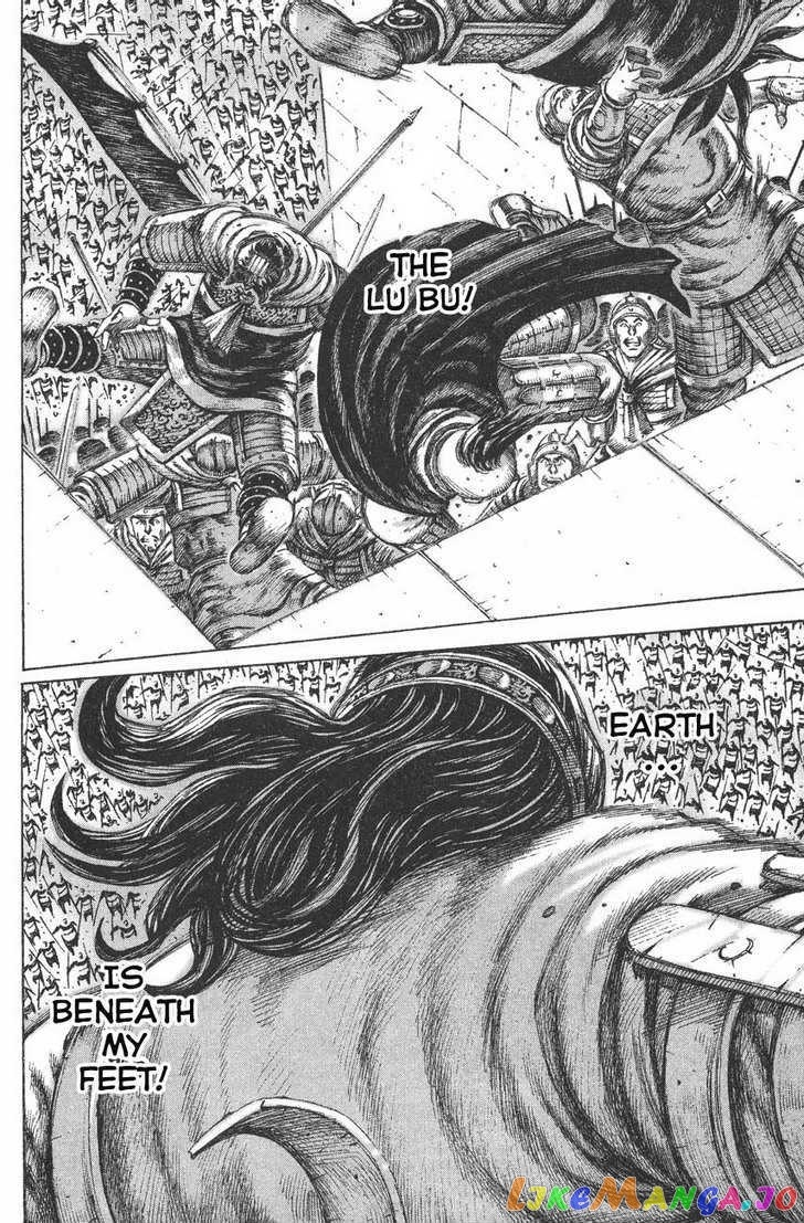 The Ravages of Time chapter 113 - page 11