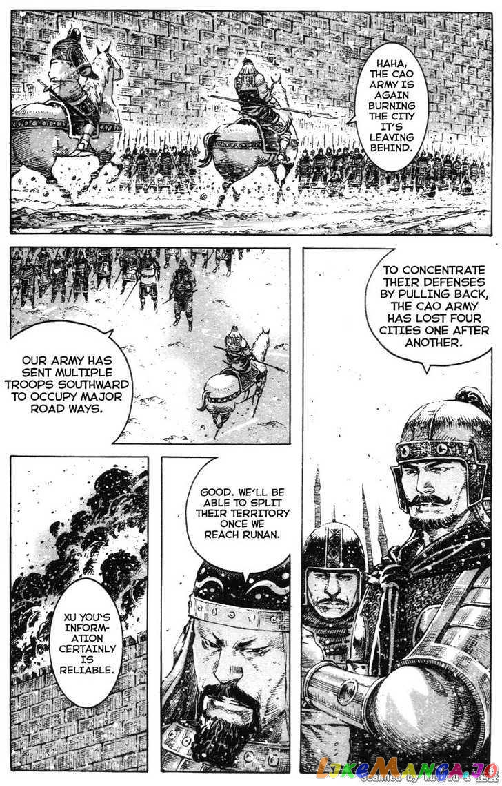 The Ravages of Time chapter 330 - page 4