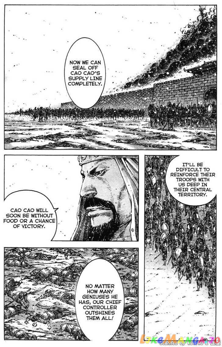 The Ravages of Time chapter 330 - page 5