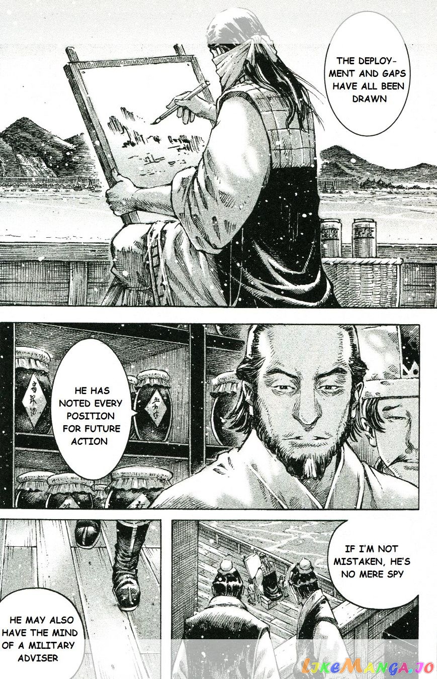 The Ravages of Time chapter 450 - page 11