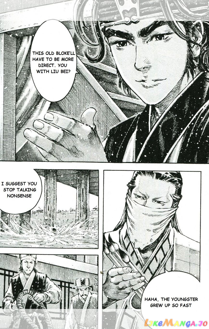 The Ravages of Time chapter 450 - page 17