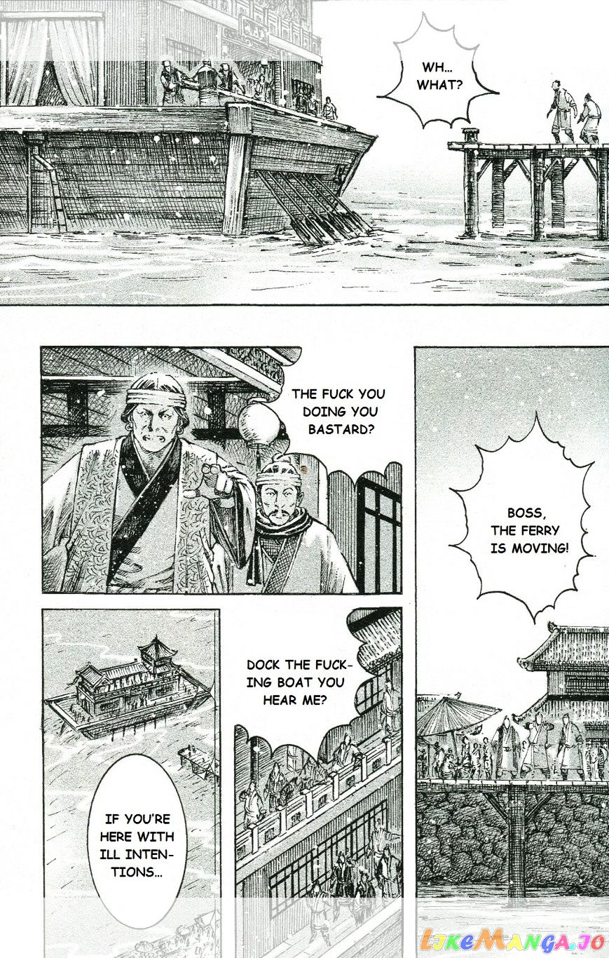 The Ravages of Time chapter 450 - page 18