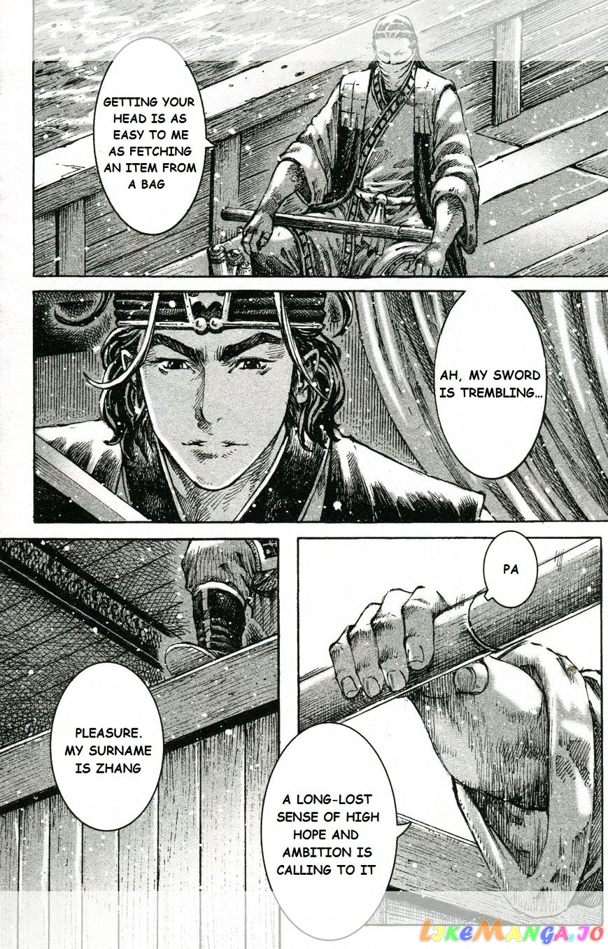 The Ravages of Time chapter 450 - page 24