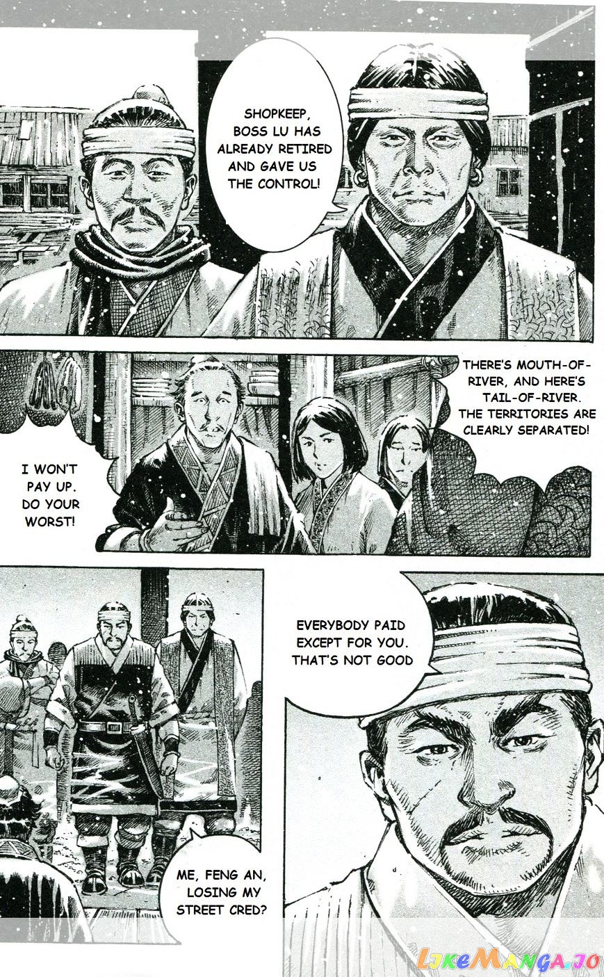 The Ravages of Time chapter 450 - page 3