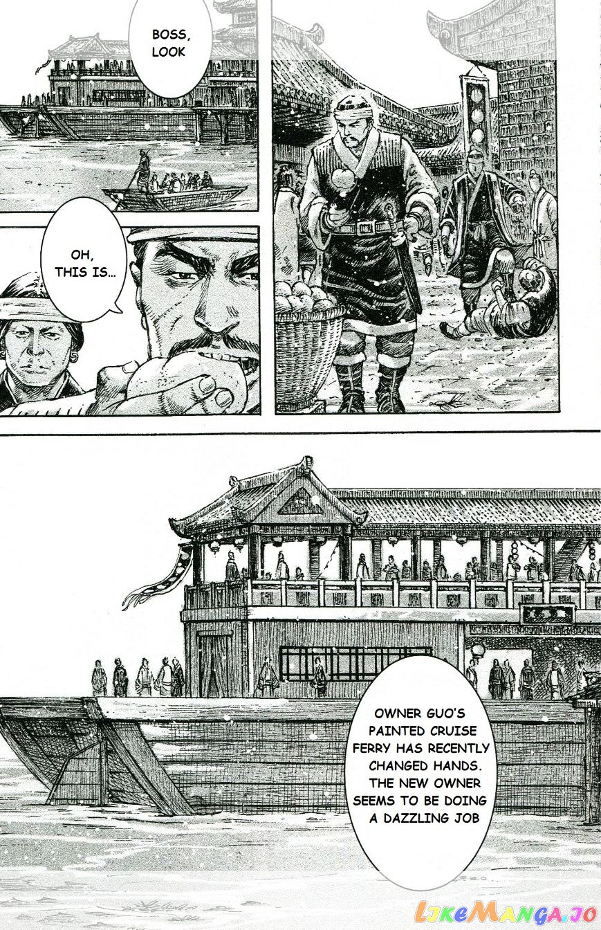 The Ravages of Time chapter 450 - page 5