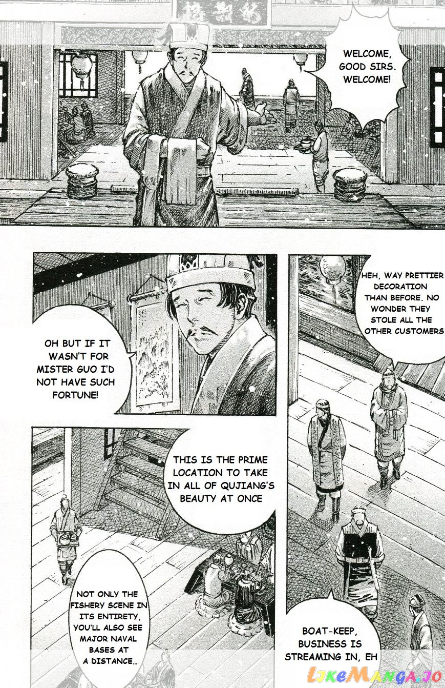 The Ravages of Time chapter 450 - page 6