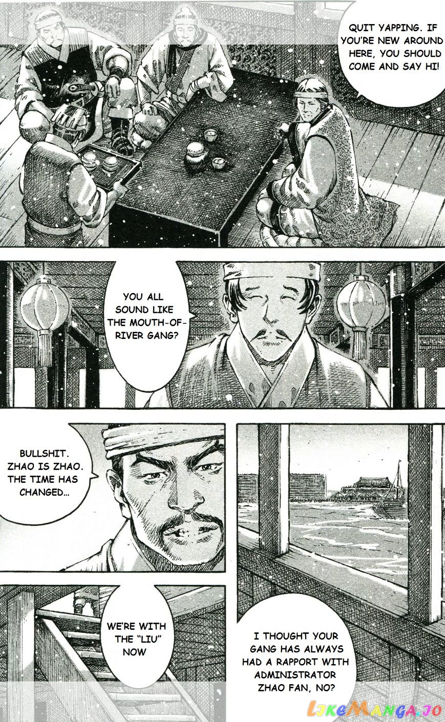 The Ravages of Time chapter 450 - page 7