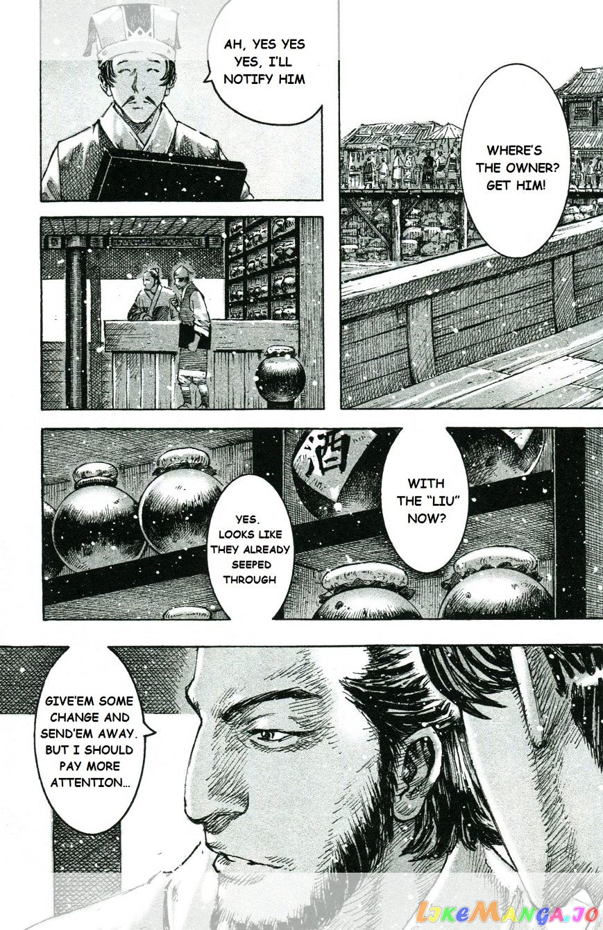 The Ravages of Time chapter 450 - page 8