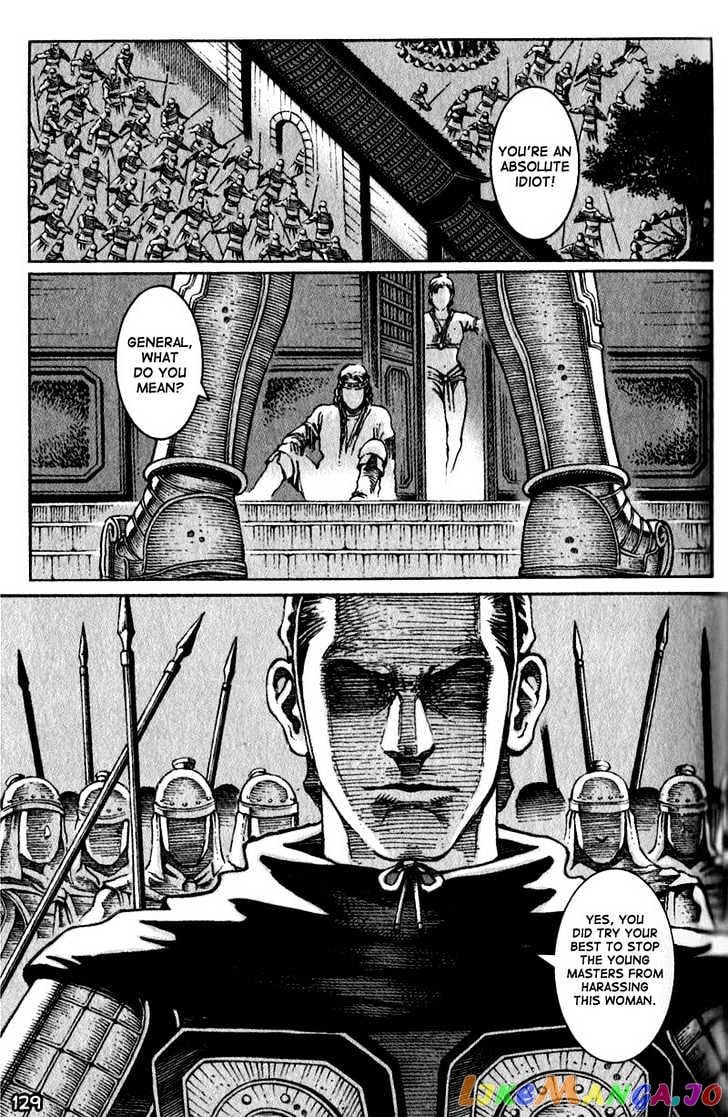 The Ravages of Time chapter 20 - page 7