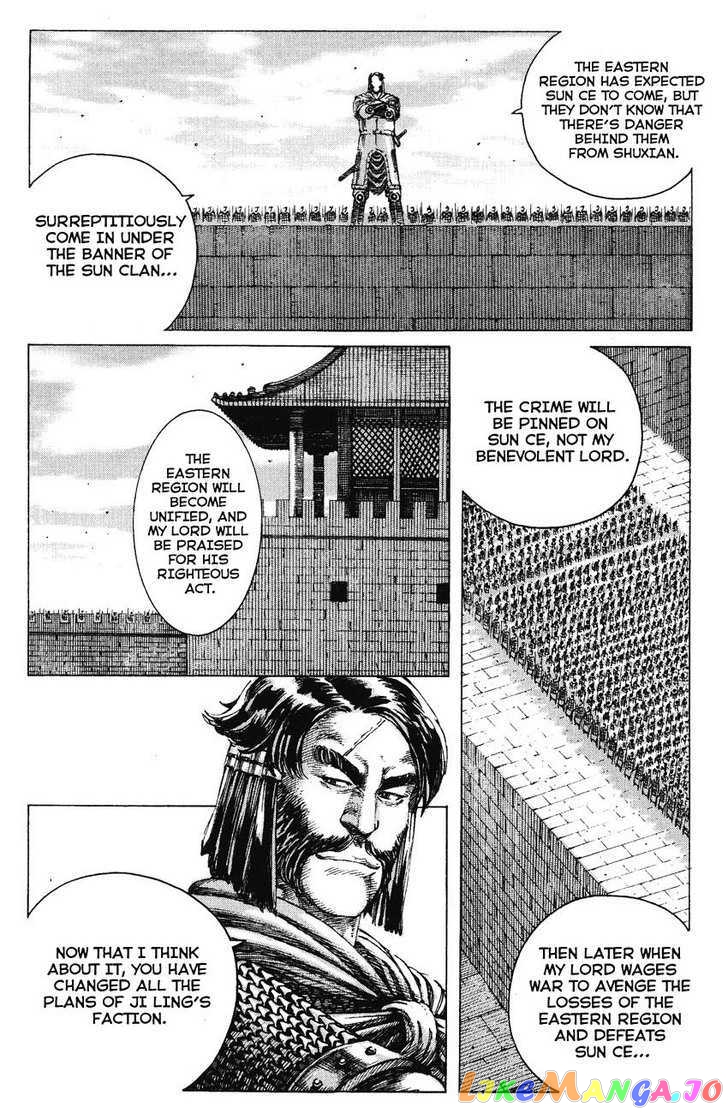The Ravages of Time chapter 160 - page 13