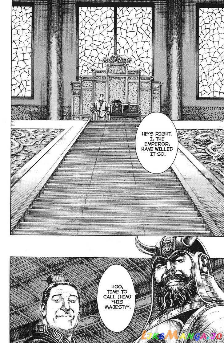 The Ravages of Time chapter 160 - page 6