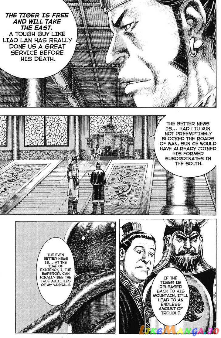 The Ravages of Time chapter 160 - page 9