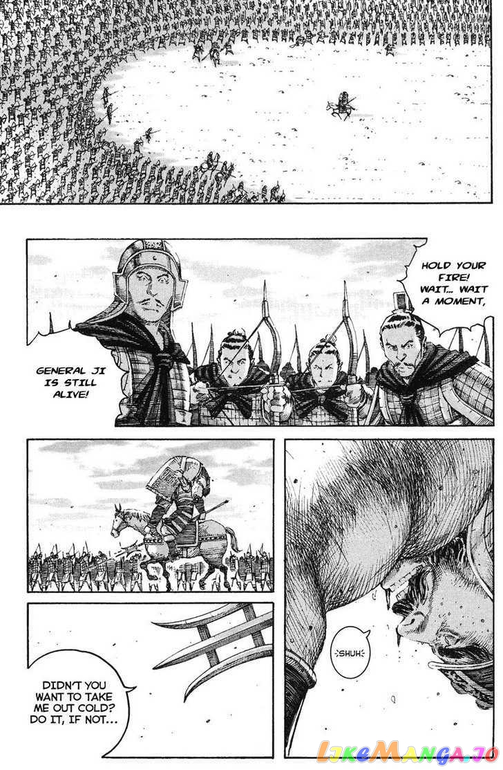 The Ravages of Time chapter 210 - page 1