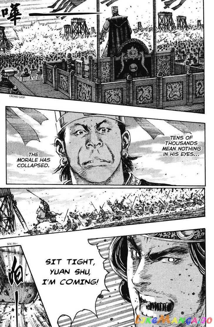 The Ravages of Time chapter 210 - page 10