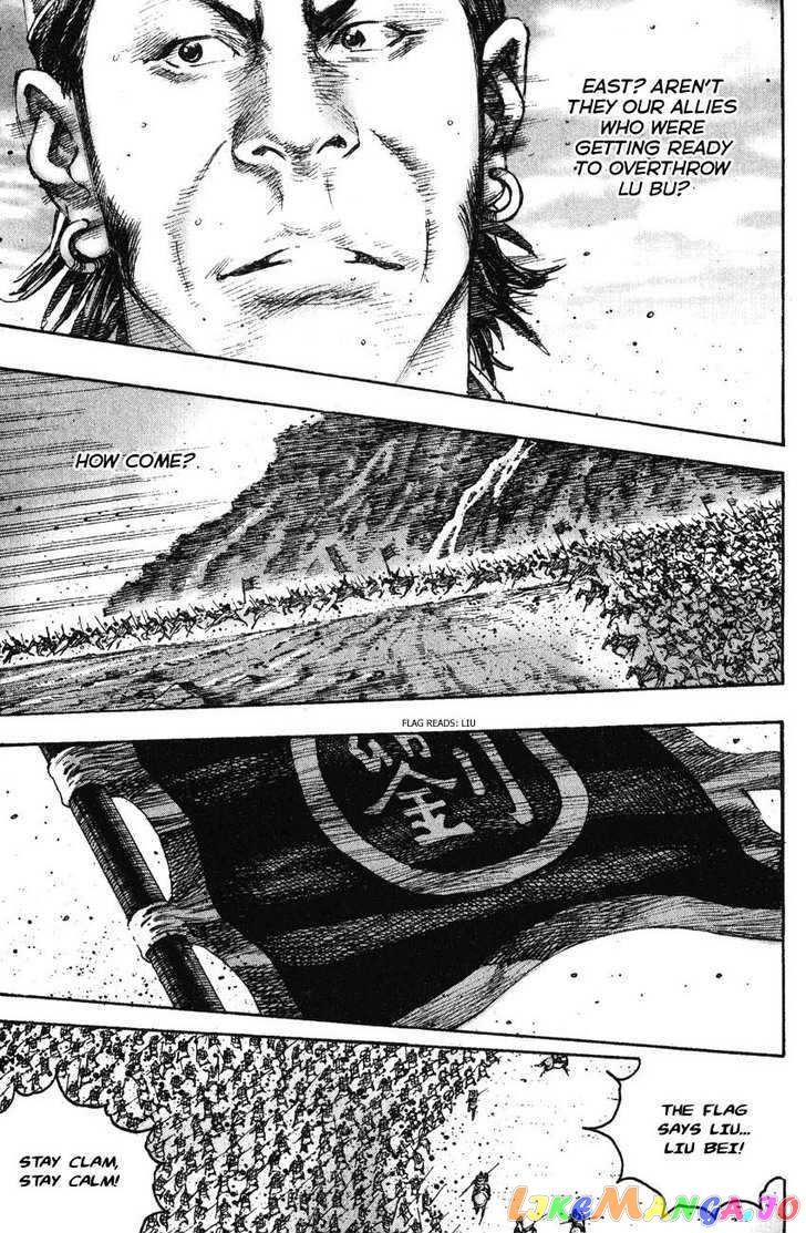 The Ravages of Time chapter 210 - page 14