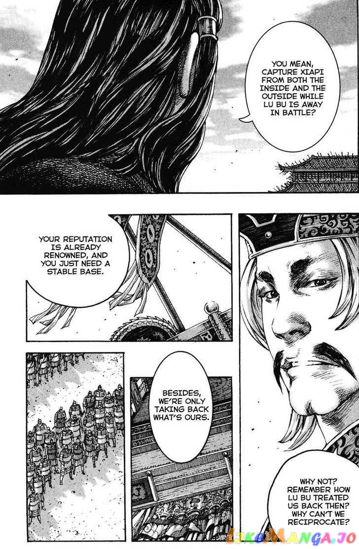 The Ravages of Time chapter 210 - page 20